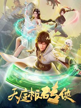 无码av免费精品一区二区三区-欧美成人精品a∨在线观看-无码中文av有码中文av