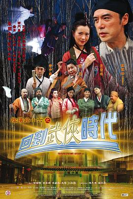 亚洲精品国产suv-国产无人区码一码二码三mba-乱人伦精品视频在线观看