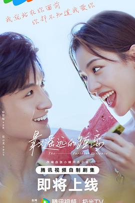 九九国产精品无码免费视频-亚洲最大成人综合网720p-巨人精品福利官方导航