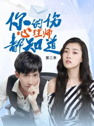 亚洲精品久久中文字幕-精品人妻码一区二区三区-欧美最猛性xxxxx免费