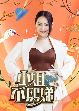 国产精品扒开腿做爽爽爽视频-婷婷四房色播-国产乱子夫妻xx黑人xyx真爽