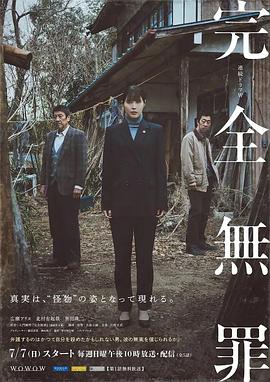 精品国产一二三产品价格-国产小屁孩cao大人-亚洲精品乱码久久久久久v
