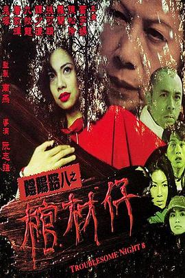 丰满老熟女毛片-日本三级欧美三级人妇视频黑白配-亚州性无码不卡免费视频