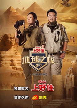 色噜噜狠狠一区二区三区果冻-免费无遮挡无码视频网站-欧美亚洲一区二区三区