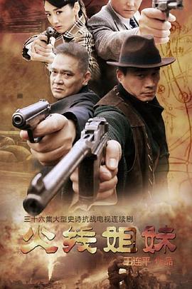 国产成人av三级在线观看-窝窝午夜看片-大桥久未无码吹潮在线观看