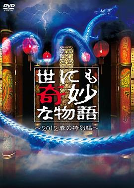 国产成人精品无码一区二区-国产福利视频在线观看-与子敌伦刺激对白播放的优点