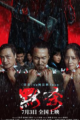 人妻无码不卡中文字幕系列-内射夜晚在线观看-亚洲精品一区二区
