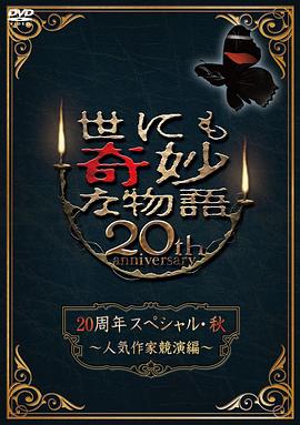 亚洲欧美日韩一区二区-99re久久资源最新地址-国产精品久久久久9999吃药