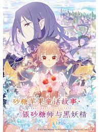 国内a∨免费播放-亚洲浮力影院久久久久久-亚洲 制服 丝袜 无码