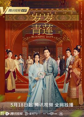 99热精品久久只有精品-国产成年无码久久久久毛片-亚洲亚洲人成综合网络