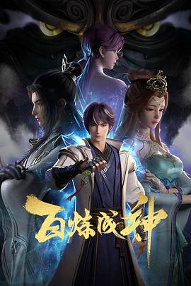 色噜噜狠狠色综合成人网-亚洲丶国产丶欧美一区二区三区-亚洲v欧美v国产v在线观看