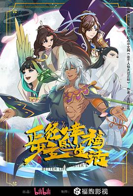 亚洲成a人无码-天堂8在线天堂资源bt-2022国产成人精品视频人