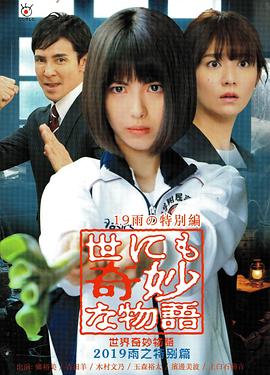 成人丝袜激情一区二区-午夜成人亚洲理伦片在线观看-亚洲人色婷婷成人网站在线观看