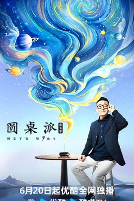 三上悠亚日韩精品二区-特级毛片爽www免费版-毛片免费全部无码播放图里奥公爵吉安卡罗·吉安尼尼 Giancarlo Giannini 饰)迎娶了美丽的妻子秋丽安娜劳拉·安托妮莉 Laura Antonelli 饰),虽然家有娇妻,但是天性好色的图里奥公爵还是整日在外