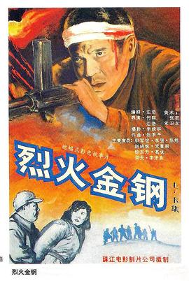 无码h黄动漫在线播放网站-国产精品久久午夜夜伦鲁鲁-亚洲暴爽av天天爽日日碰