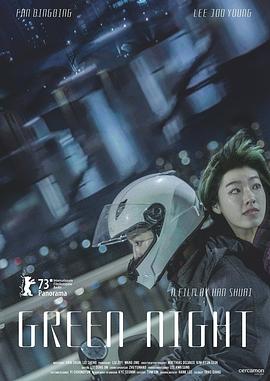 夜夜高潮夜夜爽夜夜爱爱-强行无套内谢大学生初次-99热精这里只有精品