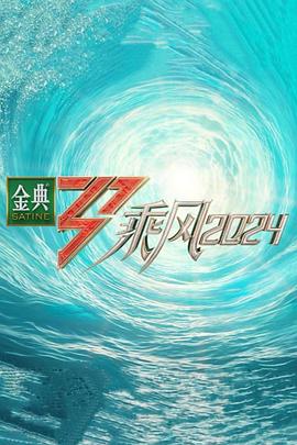 国产成人无码av一区二区在线观看-亚洲高清aⅴ日本欧美视频-老色69久久九九精品高潮