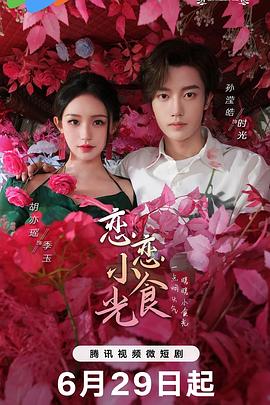 国产乱子伦一区二区三区-亚洲乱亚洲乱妇24p-色伊人亚洲综合网站