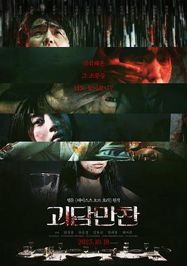 国产成人无码av一区二区在线观看-亚洲高清aⅴ日本欧美视频-老色69久久九九精品高潮