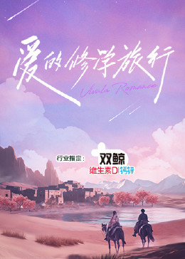 亚洲va中文在线播放免费-国产av国片精品有毛-丰满少妇人妻无码专区