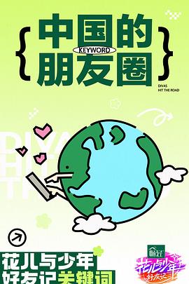 夜夜高潮夜夜爽国产伦精品-无码高潮少妇毛多水多水-亚洲欧美精品午睡沙发