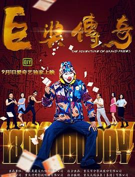 国产精品扒开腿做爽爽爽视频-婷婷四房色播-国产乱子夫妻xx黑人xyx真爽