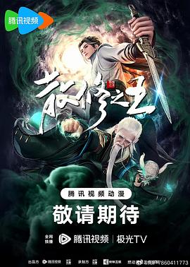 少妇久久久久久被弄到高潮-国产成人午夜精华液-无码人妻精品一区二区三区9厂