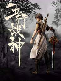 国产精品亚洲二区在线观看-精品无码专区毛片-国产欧美另类久久久精品图片
