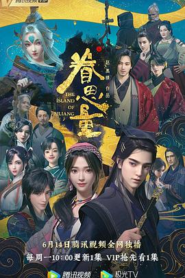 99热精品久久只有精品-国产成年无码久久久久毛片-亚洲亚洲人成综合网络