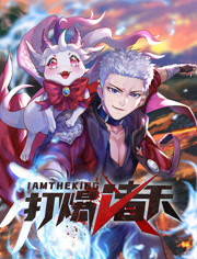 亚洲精品无码不卡在线播he-18禁美女裸身无遮挡免费网站-日韩精品亚洲人成在线观看