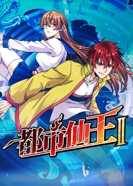精品少妇无码av无码专区-熟女人妻av五十路六十路-97精品人妻系列无码人妻