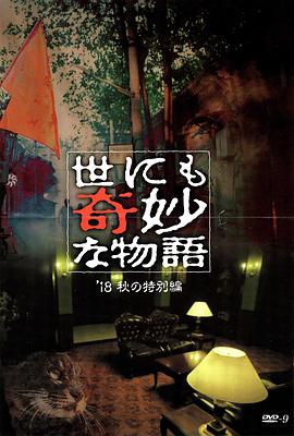 亚洲欧美另类久久久精品-人妻洗澡被强公日日澡电影-尹人香蕉久久99天天拍