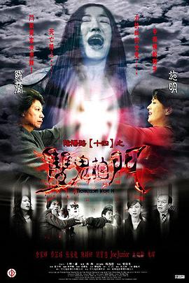 一本加勒比hezyo无码资源网-日韩欧美亚洲国产精品字幕久久久-老子午夜精品无码不卡