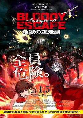 欧洲成人一区二区三区-精品国产性色无码av网站-亚洲乱码一区av春药高潮