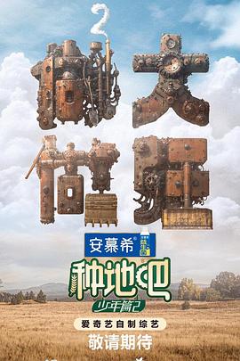 18禁无遮挡免费视频网站-精品一区二区三区在线观看-色综合久久久久无码专区