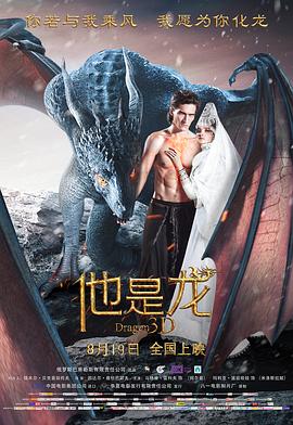 亚洲精品97久久中文字幕无码-99精品无码一区二区-日本欧美大码a在线观看