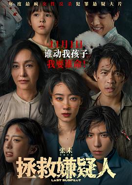 国产农村一国产农村无码毛片-爽爽影院免费观看视频-欧美自拍亚洲综合丝袜