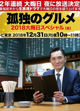 天堂中文8资源在线8-中文无码日韩欧-尤物yw午夜国产精品视频