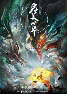 把插八插露脸对白内射-国内精品久久久久久久影视麻豆-欧洲美女粗暴牲交免费观看