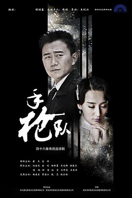 窝窝午夜色视频国产精品破-玩成熟老熟女视频-色一情一乱一伦一区二区三区