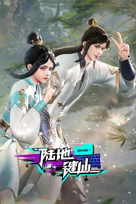 精品国产18久久久久久-狠狠88综合久久久久综合网-妇女bbbb插插插视频