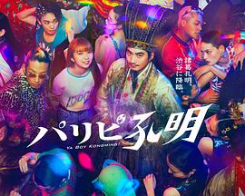 潮喷失禁大喷水aⅴ无码-精品人妻伦一二三区久久-国产爆乳美女娇喘呻吟
