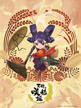 国产亚洲欧美精品永久-在线天堂资源www在线中文-欧美超大胆裸体xx视频
