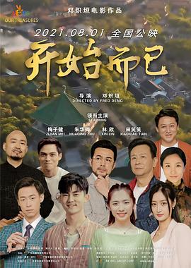 人妻 丝袜美腿 中文字幕-国产日产欧产精品精品-免费看一区二区三区四区