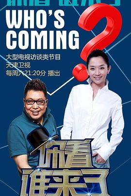 三叶草欧洲码在线-久久精品国产中国久久-色噜噜一区二区三区