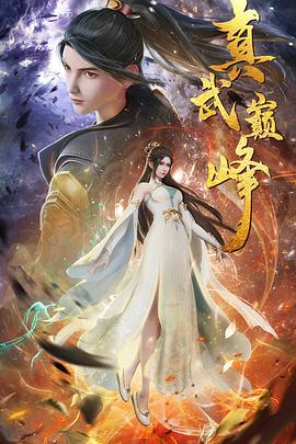 无码人妻h动漫-国产激情无码一区二区三区-亚洲精品国产摄像头