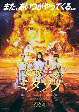 日韩亚洲欧美中文高清-国产成人免费一区二区三区-国产成人av在线影院