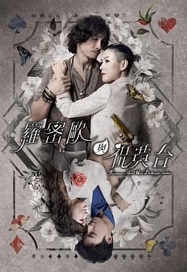 老司机午夜精品视频资源-青青草国产成人99久久-99视频在线精品免费观看6