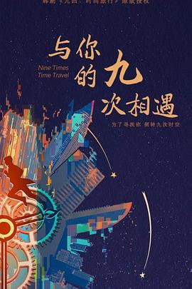 国产免费拔擦拔擦8x高清在线人-亚洲熟妇无码一区二区三区导航-国产精品美女久久久久av爽