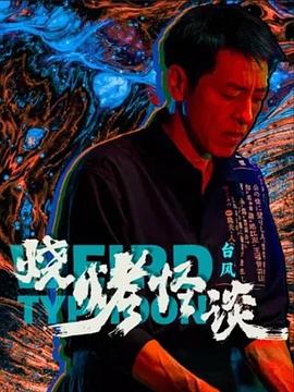 国产成人啪精品午夜网站-国产97色在线 | 日韩-亚洲乱码伦av